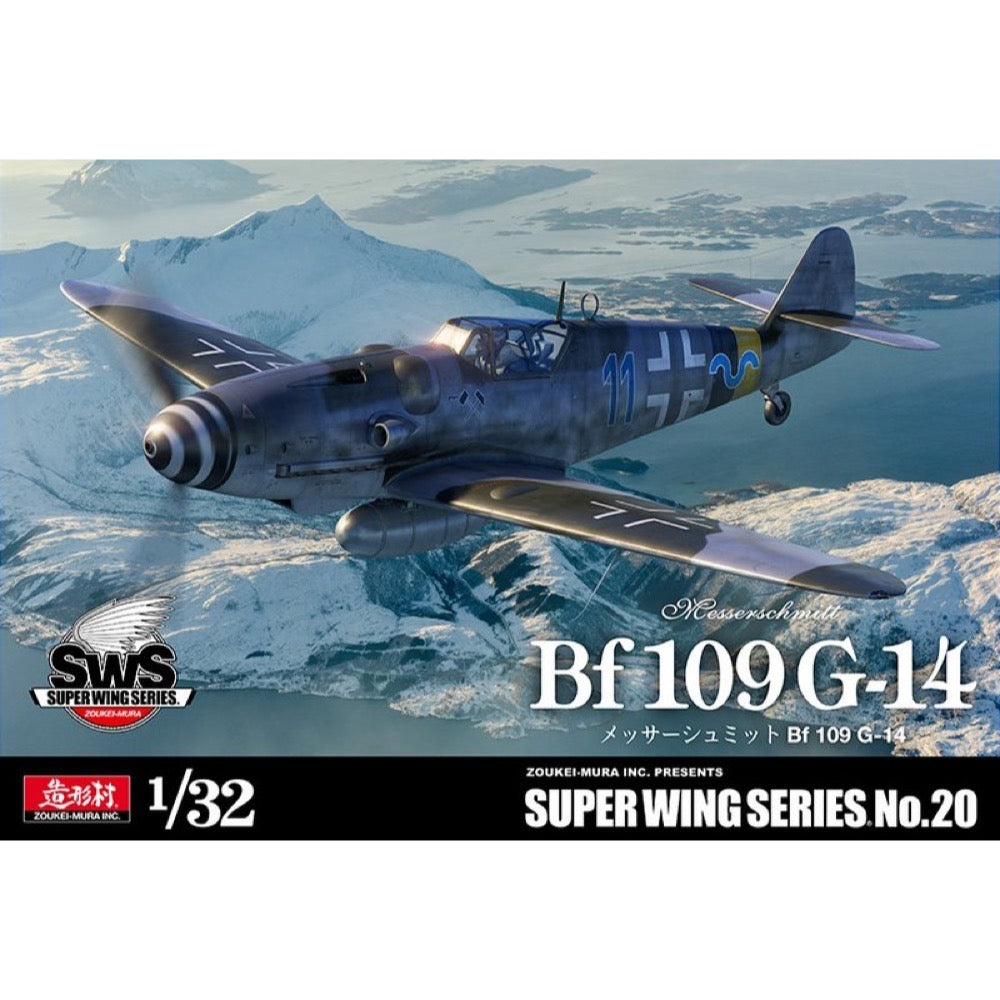 Zoukei Mura SWS20 1/32 Messerschmitt BF 109G-14 Gustav 4518992231532