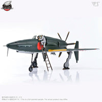 Zoukei Mura 1/48 Shinden Sortie Preparation Set