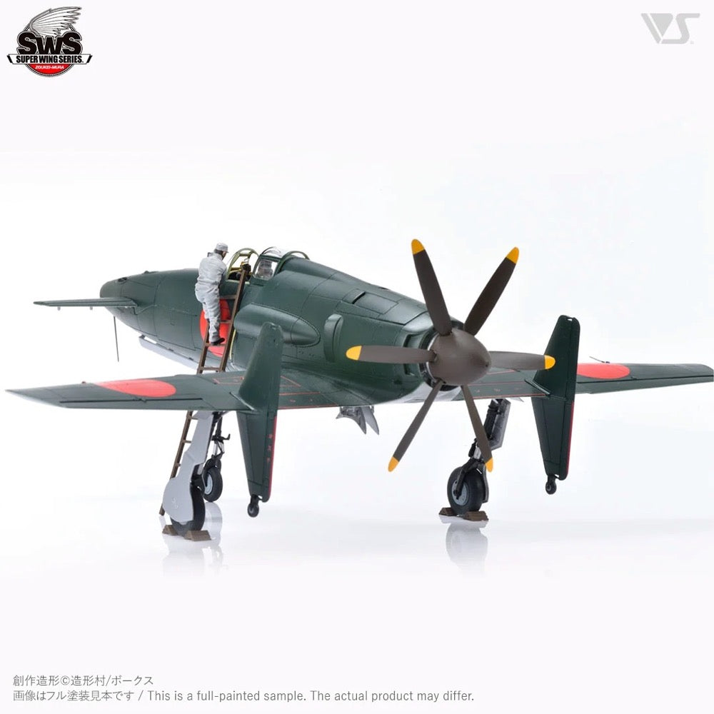 Zoukei Mura 1/48 Shinden Sortie Preparation Set