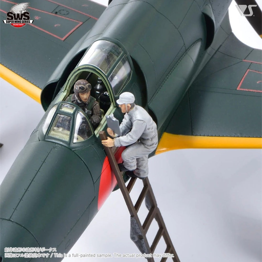 Zoukei Mura 1/48 Shinden Sortie Preparation Set