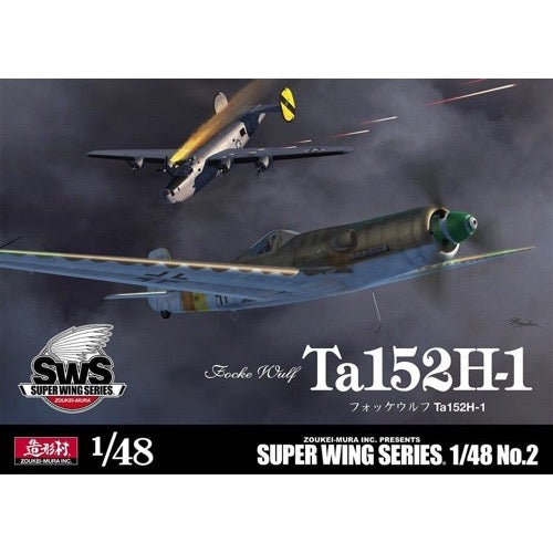 Zoukei Mura 1/48 Focke-Wulf Ta152h-1