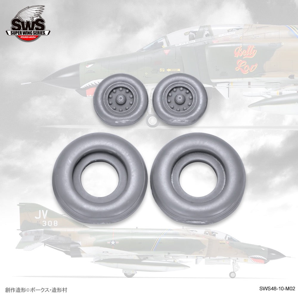 Zoukei Mura 1/48 F-4E/EJ/F/G Weighted Tires
