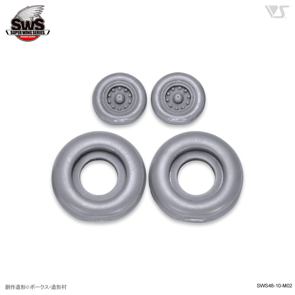 Zoukei Mura 1/48 F-4E/EJ/F/G Weighted Tires