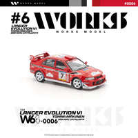 Works Model 1/64 Mitsubishi Lancer Evolution VI Tommi Makinen¬†2001 WRC Catalunya