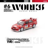 Works Model 1/64 Mitsubishi Lancer Evolution VI Tommi Makinen¬†2001 WRC Catalunya