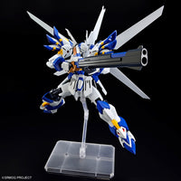 Bandai 5068346 HG WeiBritter Super Robot Wars