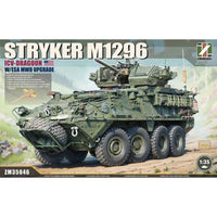 Zimi Model 1/35 Stryker M1296 ICV-Dragoon with ESA MWO Upgrade