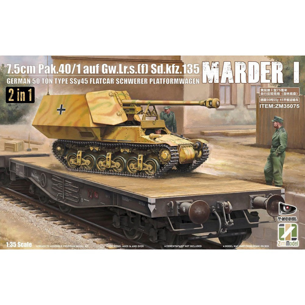Zimi Model 35077 1/35 10.5cm scale leFH-18/4 auf Geschutzwagen Lrs.[f][Becker] German 50-ton Type SSy45 flatcar schwerer platformwagen