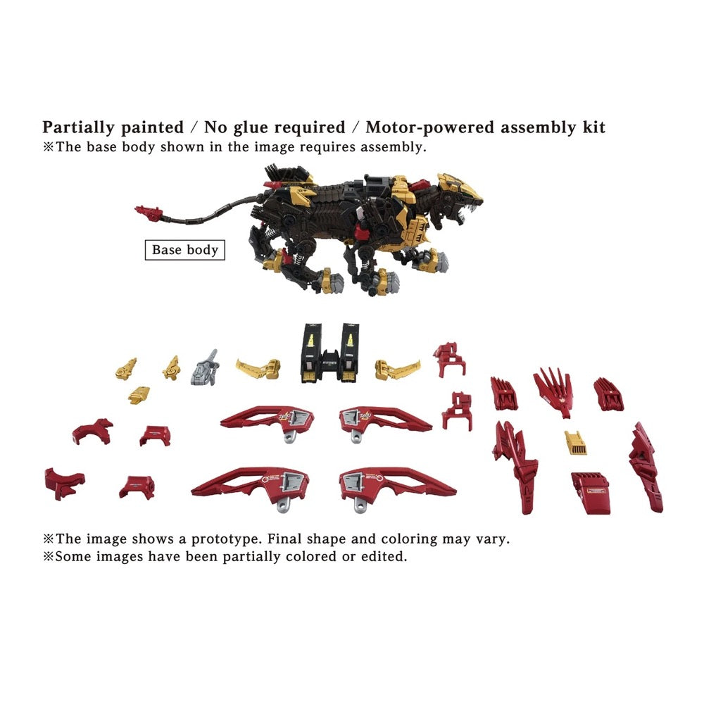 T-spark T62025 1/72 AZ-02EX2 Liger Zero Empire Version