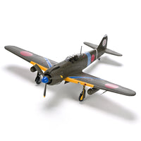 Zoukei Mura SWS 1/32 Kawasaki Ki-100-I Otsu Type 5 Fighter