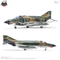 Zoukei Mura SWS 1/48 F-4E Early Phantom II