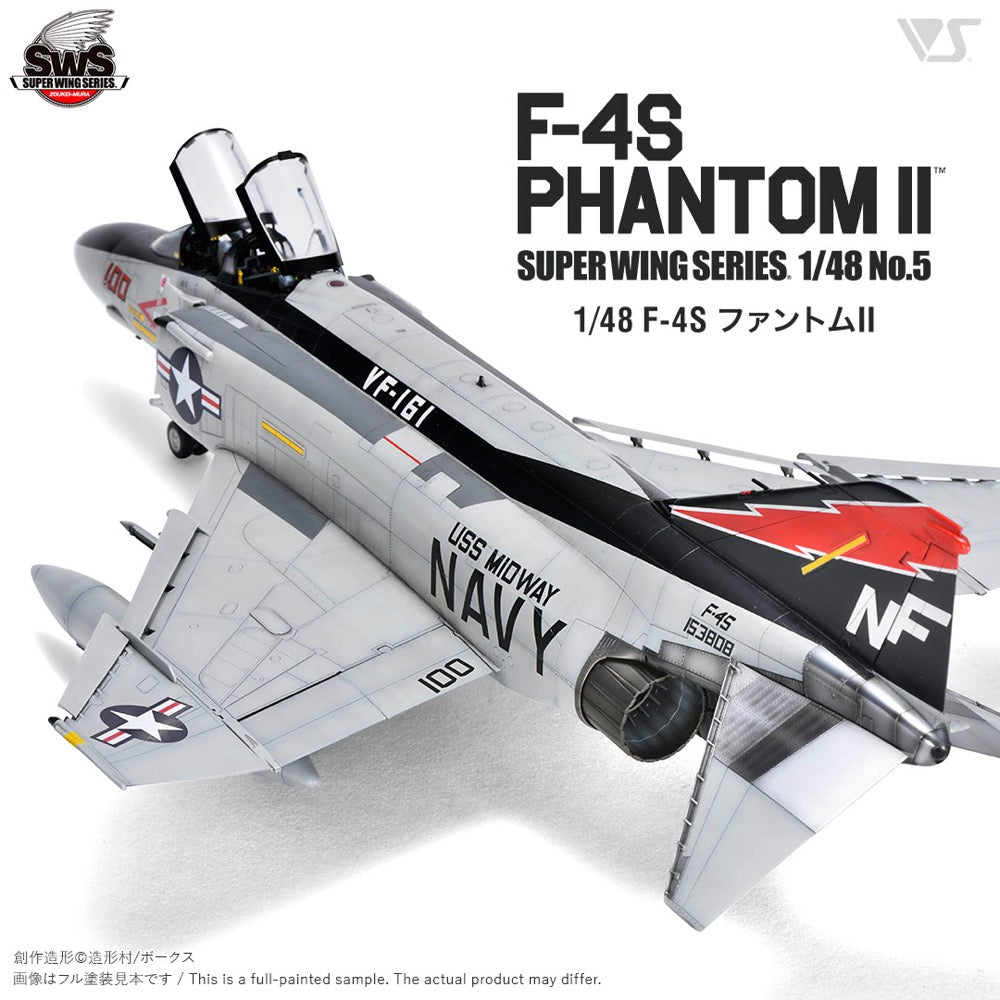 Zoukei Mura SWS 1/48 F-4S Phantom II