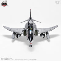 Zoukei Mura SWS 1/48 F-4S Phantom II