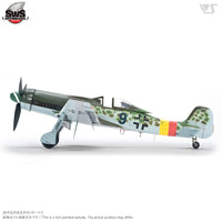 Zoukei Mura SWS 1/48 Focke-Wulf Ta152H-1