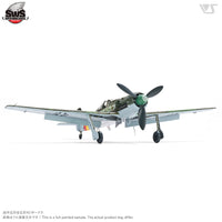 Zoukei Mura SWS 1/48 Focke-Wulf Ta152H-1