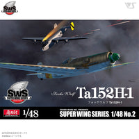 Zoukei Mura SWS 1/48 Focke-Wulf Ta152H-1
