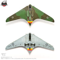 Zoukei Mura SWS 1/48 Horten Ho 229