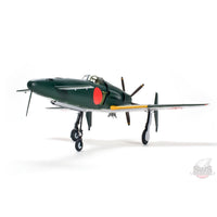 Zoukei Mura SWS 1/48 J7W1 Shinden Imperial Japanese Navy