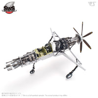 Zoukei Mura SWS 1/48 J7W1 Shinden Imperial Japanese Navy