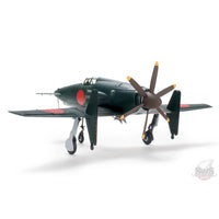 Zoukei Mura SWS 1/48 J7W1 Shinden Imperial Japanese Navy