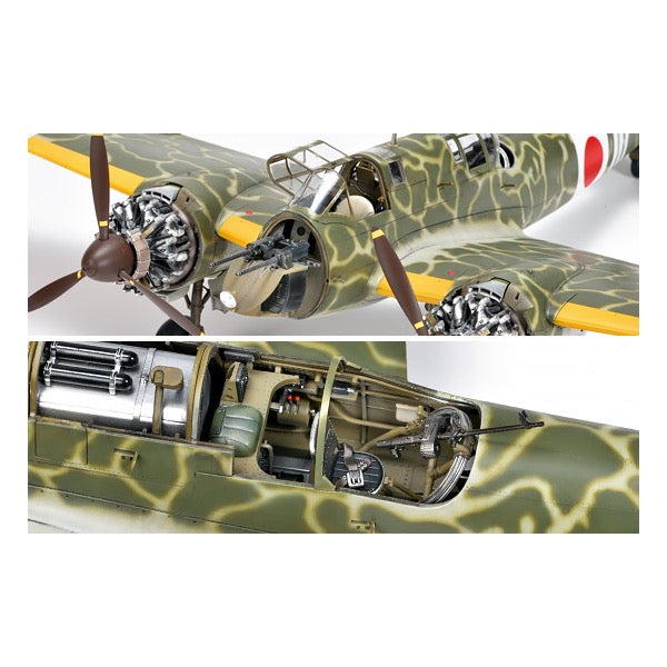 Zoukei Mura SWS14 1/32 Kawasaki Ki-45 Kai Kou/Hei Toryu