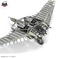 Zoukei Mura SWS7214401 1/72 and 1/144 Horten Ho 229