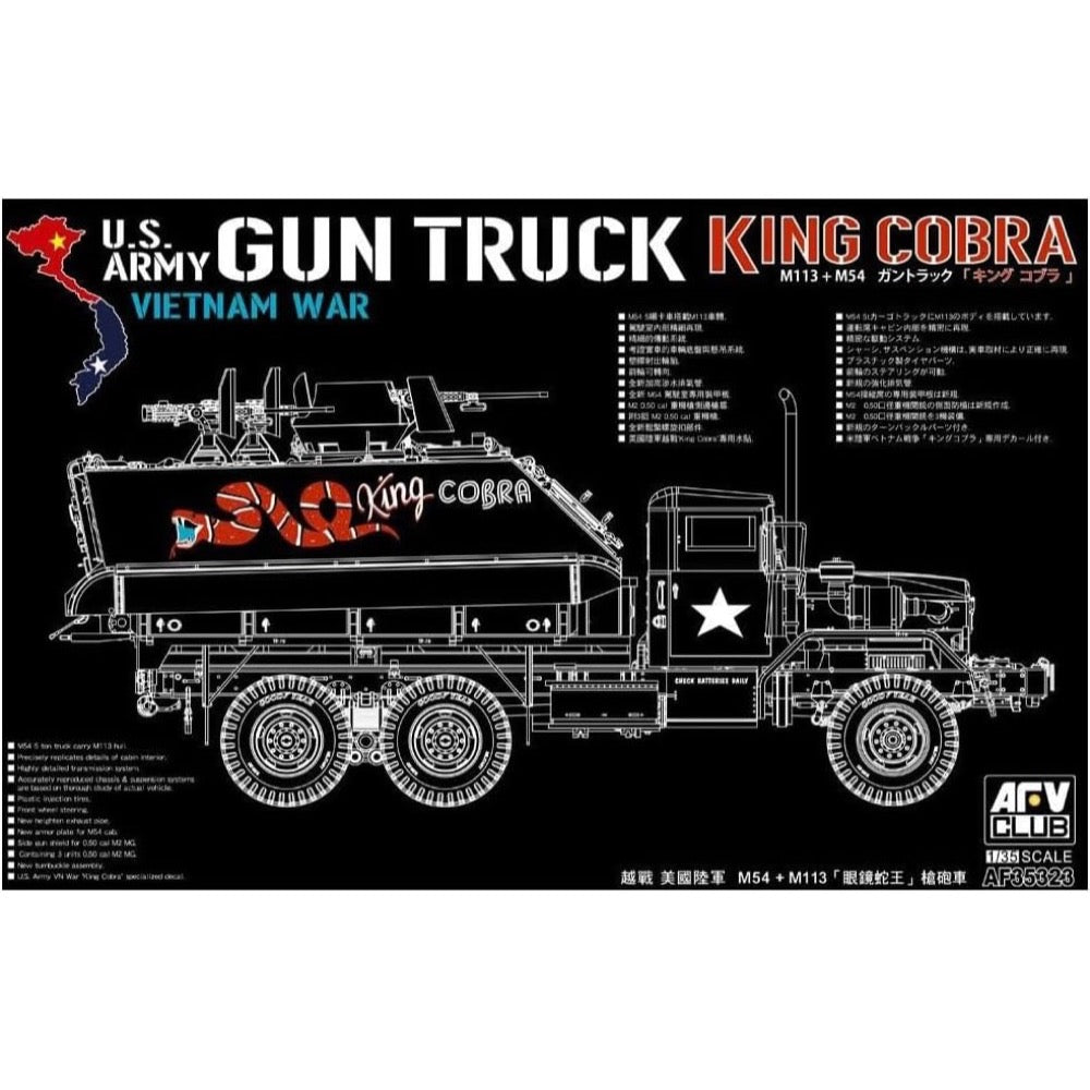 AFV 35323 1/35 M113+M54A2 Gun Truck