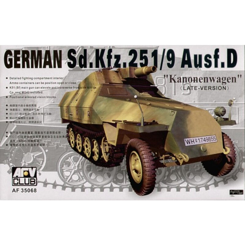 AFV 35068 1/35 SDKFZ251 D/9 75mm Gun Truck