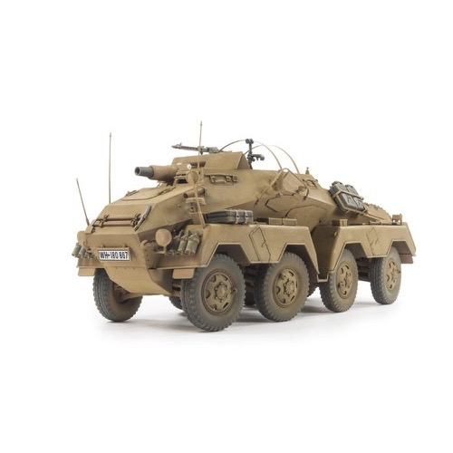 AFV 35233 1/35 Panzer Funkwagen SD.KFZ.233 8-Rad w/7.5cm Gun