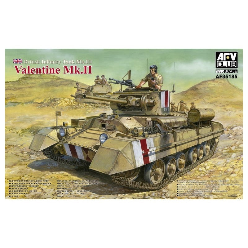 AFV 35185 1/35 Valentine MKII