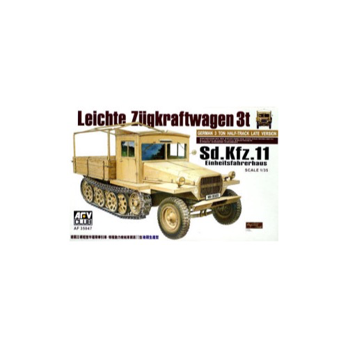 AFV 35047 1/35 SdKfz 251 Ausf D2
