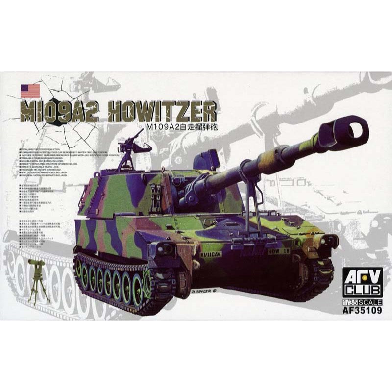 AFV 35109 1/35 M109A2 Howitzer