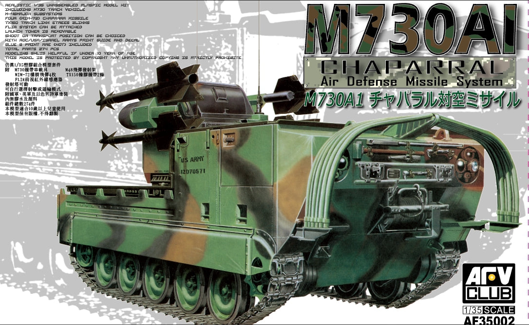 AFV 35002 Club 1/35 US M-730A1 Chapparal AD Missile