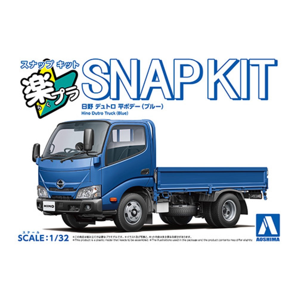 Aoshima 006723 1/32 Snap Hino Dutro Truck Blue