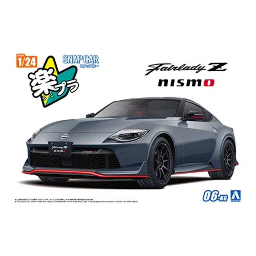 Aoshima 006838 1/24 Snap Rz34 Fairlady Z Nismo 2024 Nismo Stealth Gray