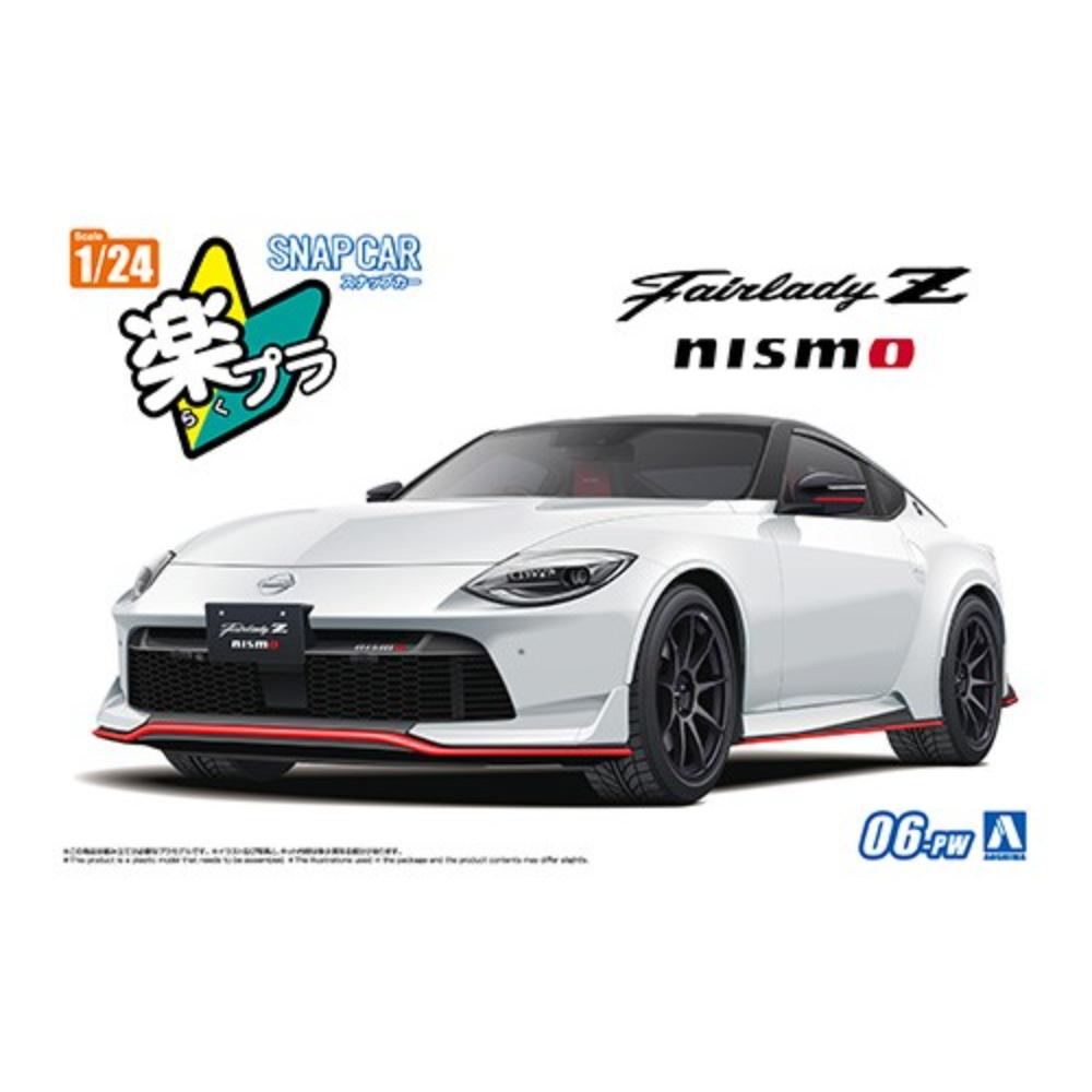 Aoshima 006839 1/24 Snap Rz34 Fairlady Z Nismo 2024 Prism White