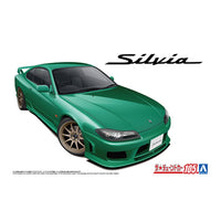 Aoshima 020253 1/24 S15 Silvia '99 Suspension Custom (Nissan)