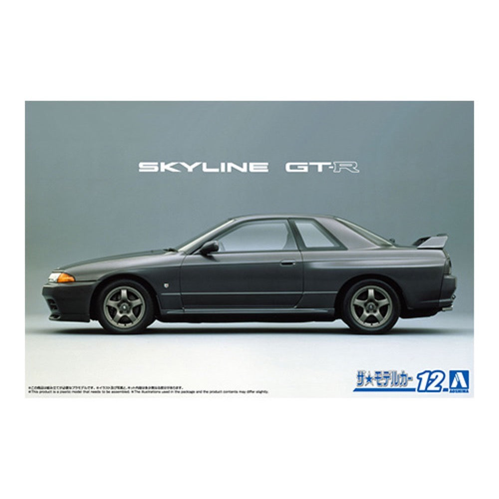 Aoshima 020481 1/24 Nissan BNR32 Skyline GT-R '89