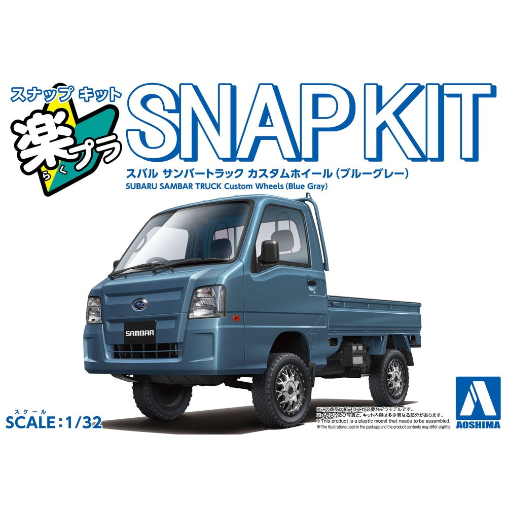 Aoshima 1/32 Snap Subaru Sambar Truck Custom Wheels Blue Gray