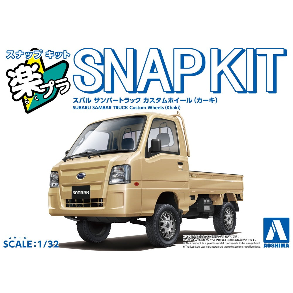 Aoshima 1/32 Snap Subaru Sambar Truck Custom Wheels Khaki