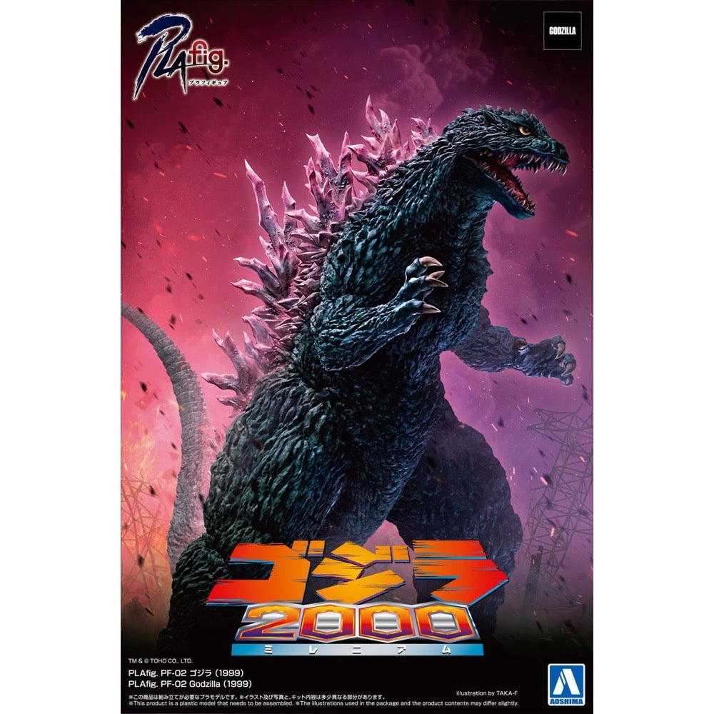 Aoshima A006867 Godzilla Millennium (1999)