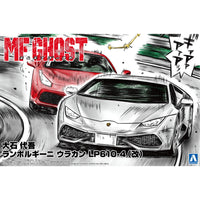 Aoshima A020159 1/24 Oishi Daigo Lamborghini Huracan LP610-4 (Modified)