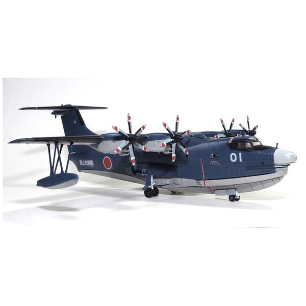 Aoshima A001184 1/144 JMSDF Rescue Boat US-2