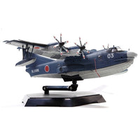 Aoshima A001184 1/144 JMSDF Rescue Boat US-2