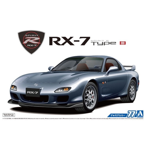 Aoshima A005586 1/24 FD3S RX-7 Spirit R Type B 2002