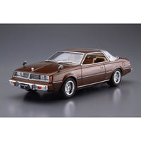 Aoshima A005587 1/24 Mitsubishi A133A Galant Sigma 1978