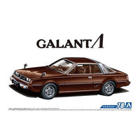 Aoshima A005587 1/24 Mitsubishi A133A Galant Sigma 1978