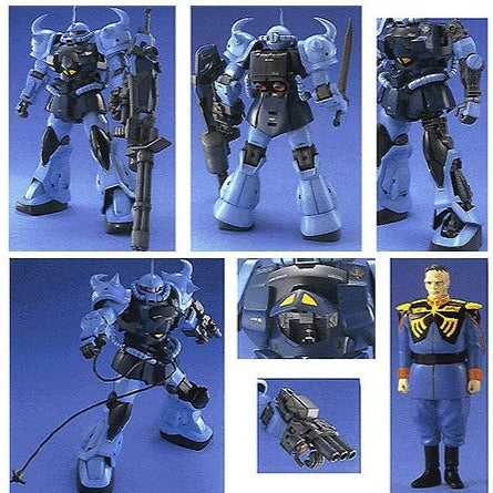 Bandai 5061575 MG 1/100 Ms-07B3 Gouf Custom |  Hobbies Online