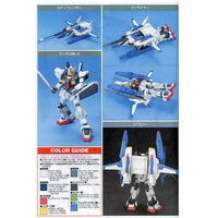 Bandai 5055728 HGUC 1/144 FXA-05D RX178 S/Gundam Zeta Gundam - Hobbies Online