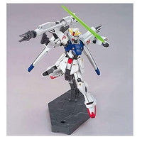 Bandai 5057955 HGUC 1/144 Gundam F91 |  Hobbies Online